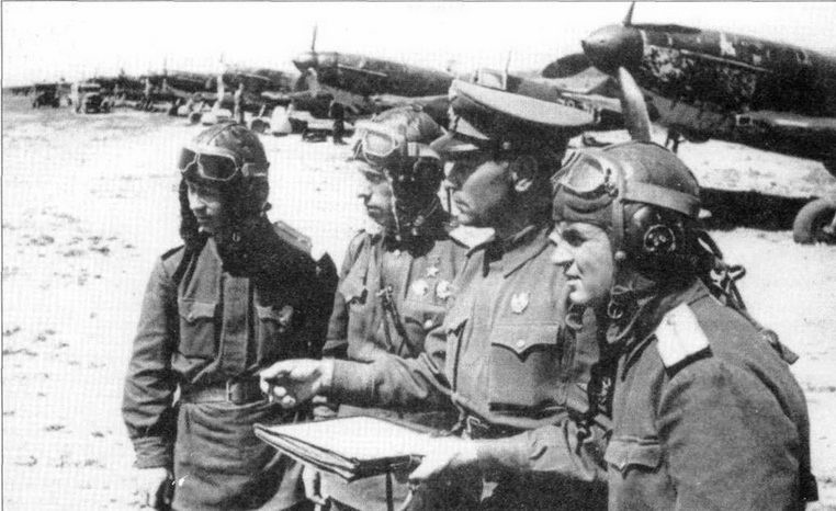 Иллюстрация к книге — Советские асы пилоты ЛаГГ-3, Ла-5/7 [pic_28.jpg]