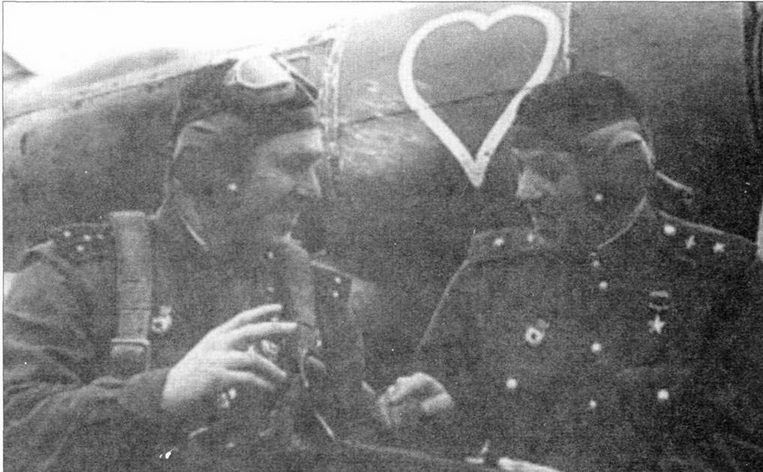 Иллюстрация к книге — Советские асы пилоты ЛаГГ-3, Ла-5/7 [pic_52.jpg]