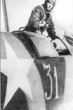 Иллюстрация к книге — Советские асы пилоты ЛаГГ-3, Ла-5/7 [pic_8.jpg]