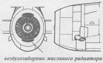 Иллюстрация к книге — Grumman Avenger. Часть 1 [pic_140.jpg]