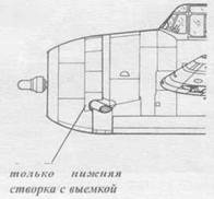 Иллюстрация к книге — Grumman Avenger. Часть 1 [pic_167.jpg]