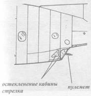 Иллюстрация к книге — Grumman Avenger. Часть 1 [pic_169.jpg]