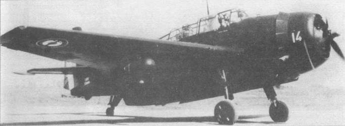 Иллюстрация к книге — Grumman Avenger. Часть 1 [pic_184.jpg]