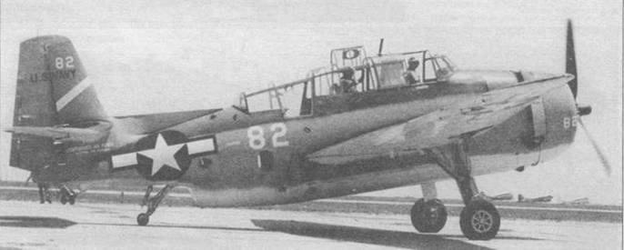 Иллюстрация к книге — Grumman Avenger. Часть 1 [pic_187.jpg]