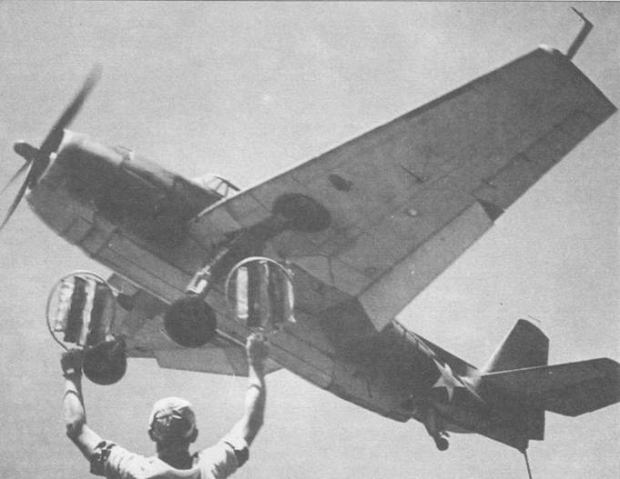 Иллюстрация к книге — Grumman Avenger. Часть 1 [pic_33.jpg]