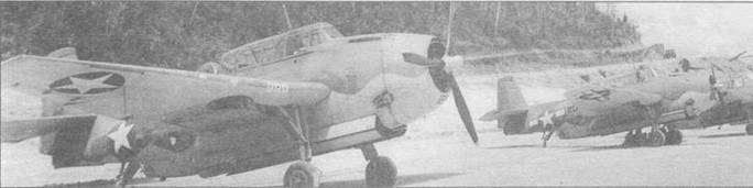 Иллюстрация к книге — Grumman Avenger. Часть 1 [pic_35.jpg]