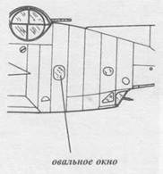 Иллюстрация к книге — Grumman Avenger. Часть 1 [pic_43.jpg]