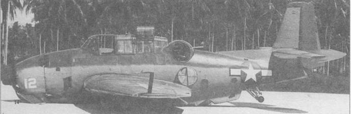 Иллюстрация к книге — Grumman Avenger. Часть 1 [pic_48.jpg]