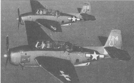 Иллюстрация к книге — Grumman Avenger. Часть 1 [pic_49.jpg]