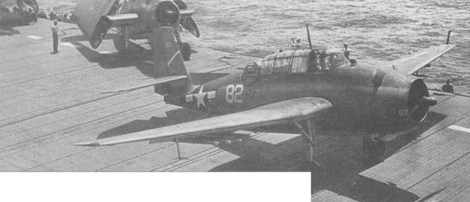 Иллюстрация к книге — Gnimman Avenger. Часть 2 [pic_104.jpg]