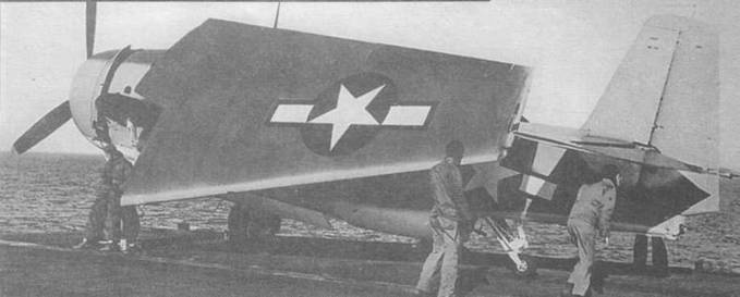 Иллюстрация к книге — Gnimman Avenger. Часть 2 [pic_107.jpg]