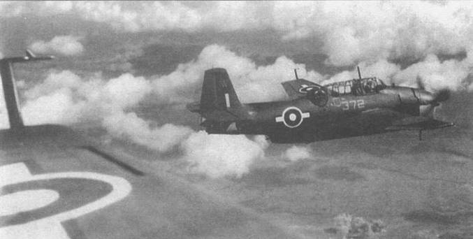 Иллюстрация к книге — Gnimman Avenger. Часть 2 [pic_111.jpg]