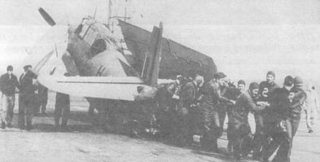 Иллюстрация к книге — Gnimman Avenger. Часть 2 [pic_117.jpg]