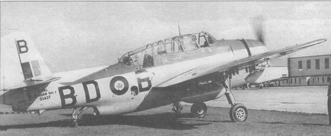 Иллюстрация к книге — Gnimman Avenger. Часть 2 [pic_122.jpg]