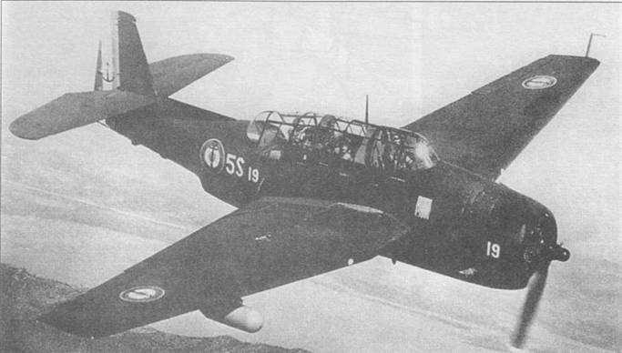 Иллюстрация к книге — Gnimman Avenger. Часть 2 [pic_123.jpg]