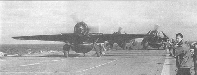 Иллюстрация к книге — Gnimman Avenger. Часть 2 [pic_124.jpg]