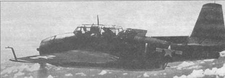 Иллюстрация к книге — Gnimman Avenger. Часть 2 [pic_13.jpg]