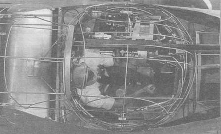 Иллюстрация к книге — Gnimman Avenger. Часть 2 [pic_152.jpg]