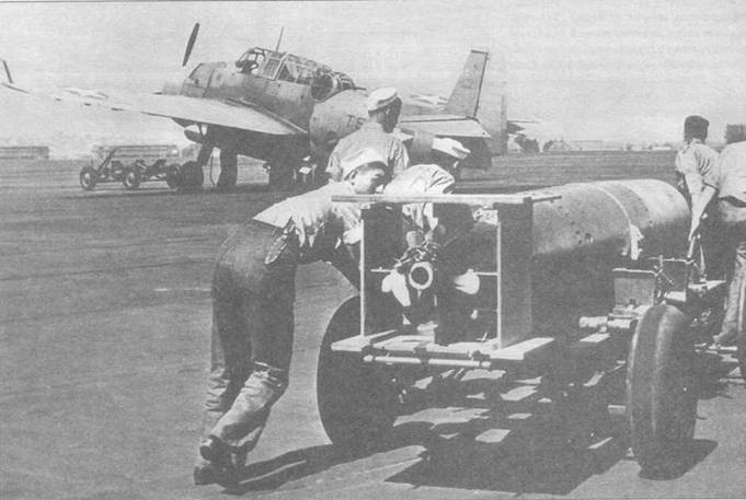 Иллюстрация к книге — Gnimman Avenger. Часть 2 [pic_16.jpg]