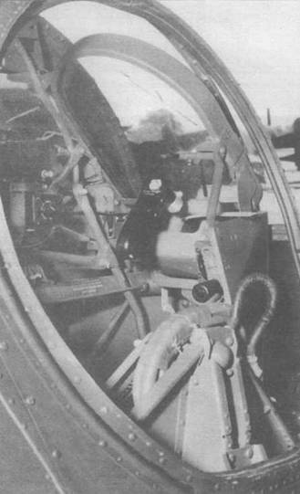 Иллюстрация к книге — Gnimman Avenger. Часть 2 [pic_161.jpg]