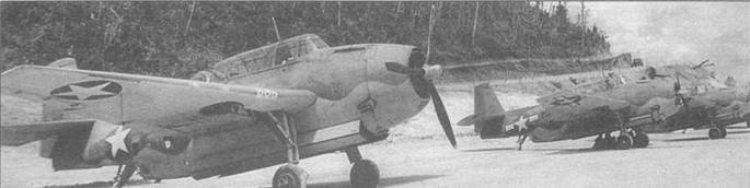 Иллюстрация к книге — Gnimman Avenger. Часть 2 [pic_18.jpg]