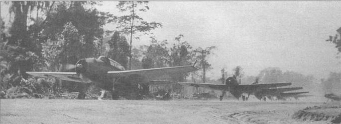 Иллюстрация к книге — Gnimman Avenger. Часть 2 [pic_19.jpg]