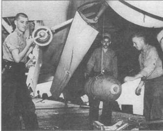 Иллюстрация к книге — Gnimman Avenger. Часть 2 [pic_195.jpg]