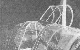 Иллюстрация к книге — Gnimman Avenger. Часть 2 [pic_204.jpg]