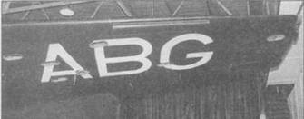 Иллюстрация к книге — Gnimman Avenger. Часть 2 [pic_206.jpg]