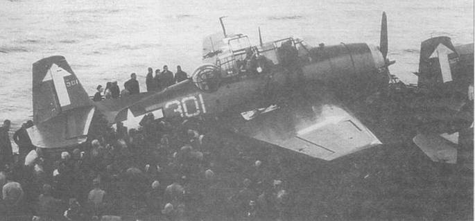 Иллюстрация к книге — Gnimman Avenger. Часть 2 [pic_22.jpg]