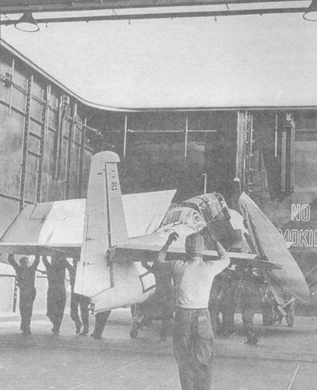 Иллюстрация к книге — Gnimman Avenger. Часть 2 [pic_26.jpg]