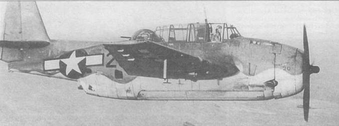 Иллюстрация к книге — Gnimman Avenger. Часть 2 [pic_34.jpg]