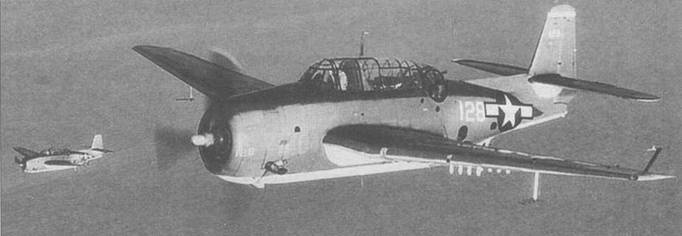 Иллюстрация к книге — Gnimman Avenger. Часть 2 [pic_38.jpg]