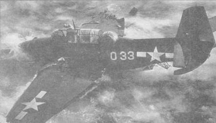 Иллюстрация к книге — Gnimman Avenger. Часть 2 [pic_45.jpg]