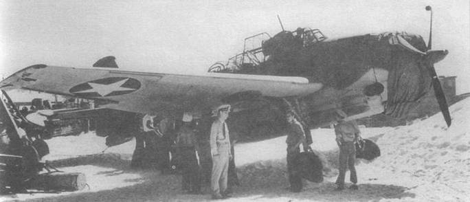 Иллюстрация к книге — Gnimman Avenger. Часть 2 [pic_5.jpg]