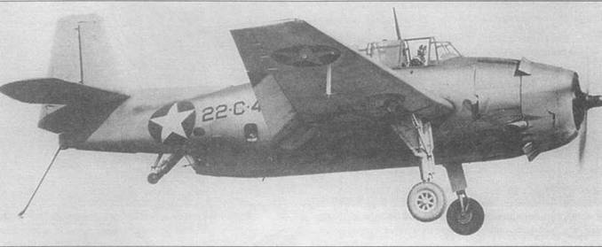 Иллюстрация к книге — Gnimman Avenger. Часть 2 [pic_53.jpg]