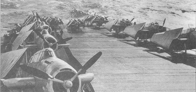 Иллюстрация к книге — Gnimman Avenger. Часть 2 [pic_54.jpg]