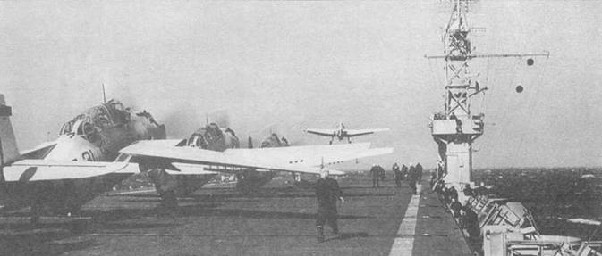 Иллюстрация к книге — Gnimman Avenger. Часть 2 [pic_55.jpg]