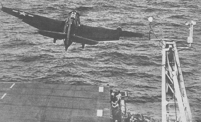 Иллюстрация к книге — Gnimman Avenger. Часть 2 [pic_57.jpg]