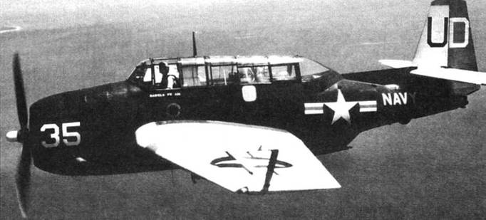 Иллюстрация к книге — Gnimman Avenger. Часть 2 [pic_94.jpg]