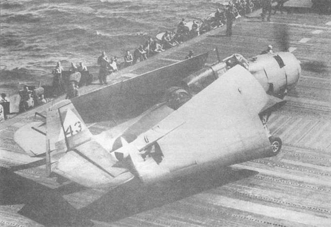 Иллюстрация к книге — Gnimman Avenger. Часть 2 [pic_97.jpg]