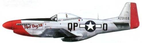 Иллюстрация к книге — «Мустанги» над Рейхом [pic_104.jpg]