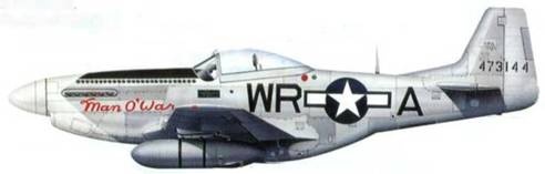 Иллюстрация к книге — «Мустанги» над Рейхом [pic_129.jpg]