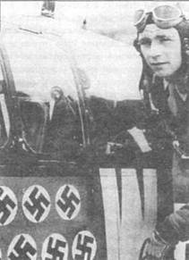 Иллюстрация к книге — «Мустанги» над Рейхом [pic_13.jpg]