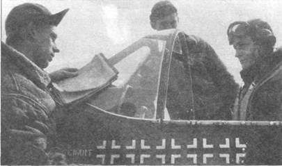 Иллюстрация к книге — «Мустанги» над Рейхом [pic_15.jpg]