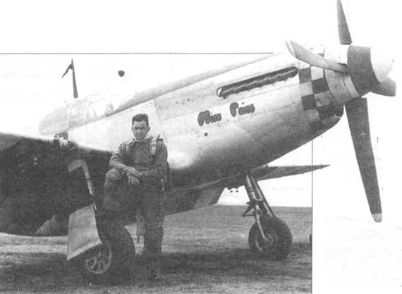 Иллюстрация к книге — «Мустанги» над Рейхом [pic_25.jpg]