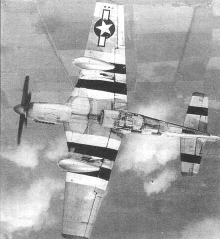 Иллюстрация к книге — «Мустанги» над Рейхом [pic_27.jpg]