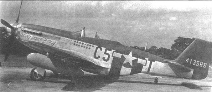 Иллюстрация к книге — «Мустанги» над Рейхом [pic_29.jpg]