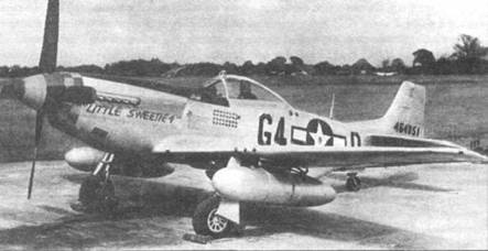 Иллюстрация к книге — «Мустанги» над Рейхом [pic_31.jpg]