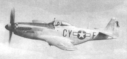 Иллюстрация к книге — «Мустанги» над Рейхом [pic_52.jpg]